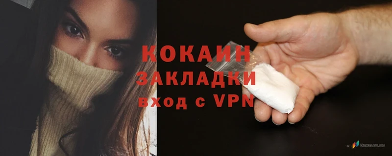 Cocaine Эквадор  omg ТОР  Константиновск 