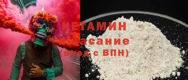 таблы Верея